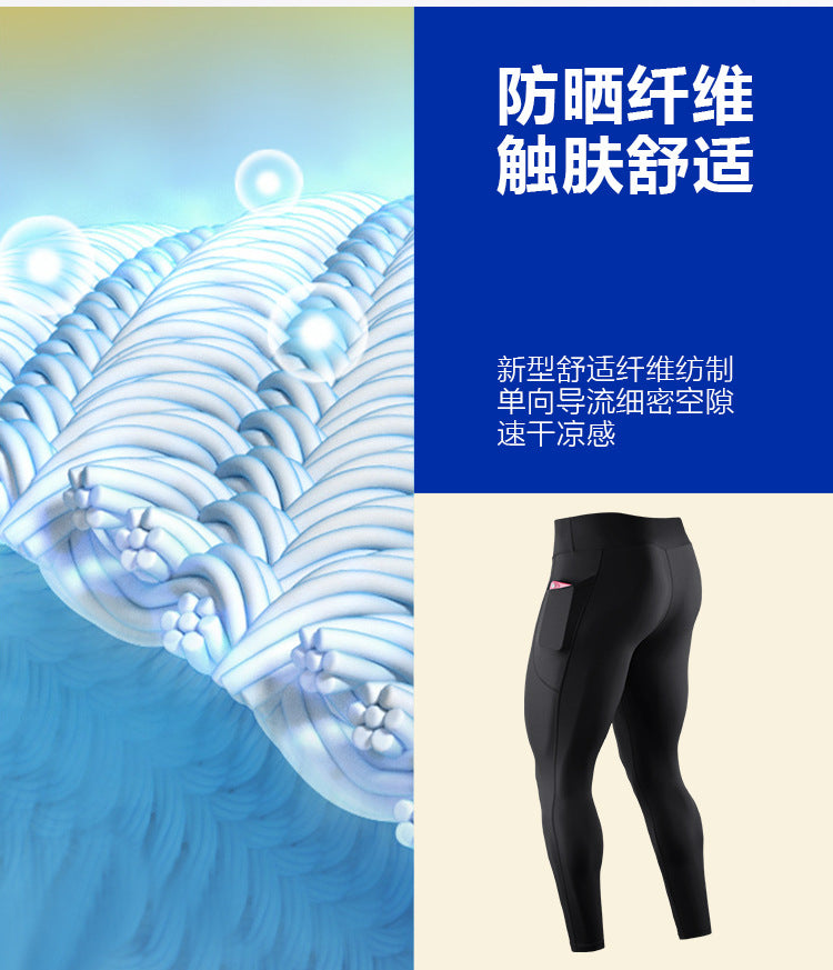 Running Marathon Compression Pants for Men, Fleece-Lined Winter Fitness Yoga Pants, High-Elastic Tight-Fitting Sports Leggings for Athletes