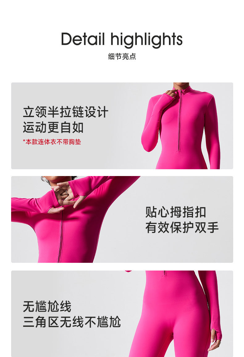 Cross-border long-sleeved outdoor sports jumpsuit fitness suit zipper training tight-fitting hip-lifting sports one-body yoga suit