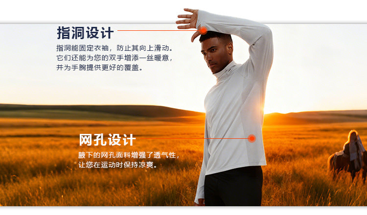 Running Marathon Compression Pants for Men, Fleece-Lined Winter Fitness Yoga Pants, High-Elastic Tight-Fitting Sports Leggings for Athletes