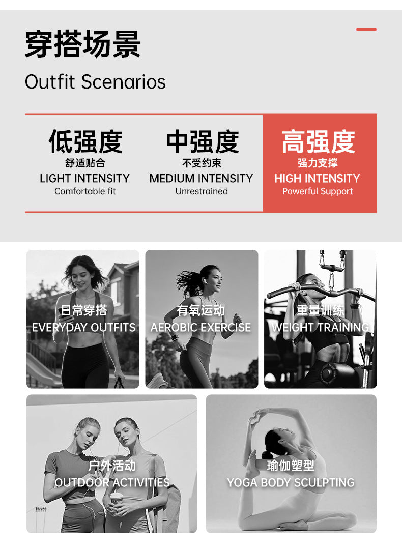 Outdoor Cross-Border Sports Bra with Chest Pads, Naked-Feel, Push-Up, Beautiful Back Design, Outerwear Camisole, Fitness Tank Top, Yoga Wear