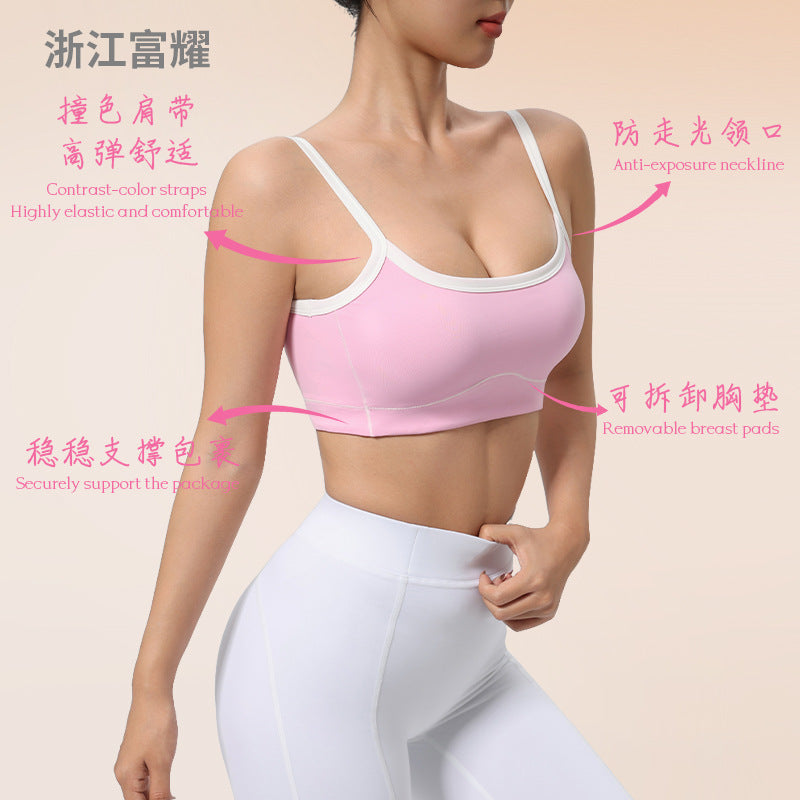 Outdoor Cross-Border Sports Bra with Chest Pads, Naked-Feel, Push-Up, Beautiful Back Design, Outerwear Camisole, Fitness Tank Top, Yoga Wear