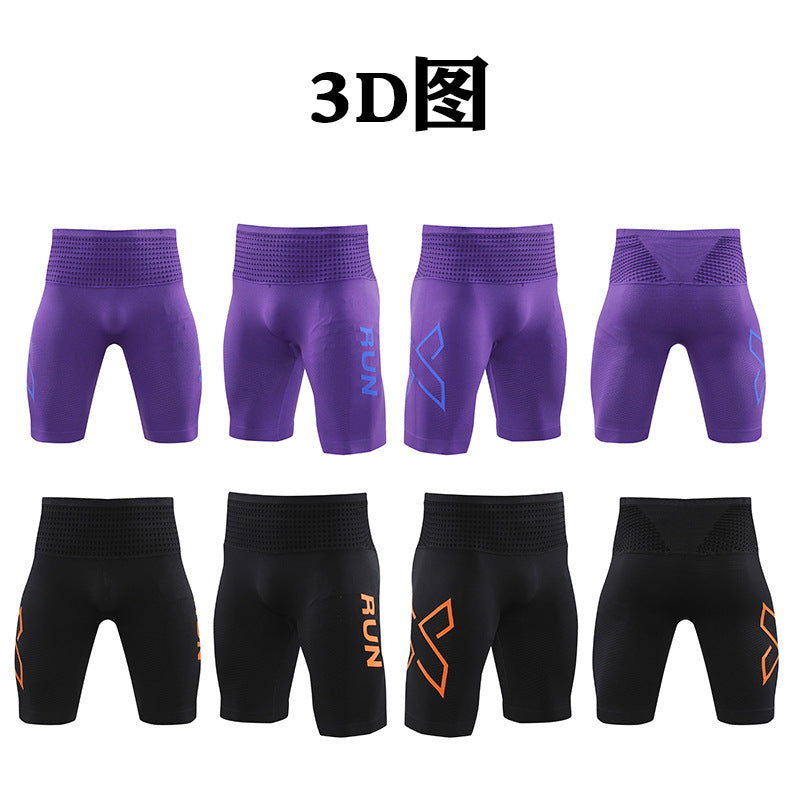 Summer Marathon Men's and Women's Quick-drying Running Shorts Sports Tight Stretch Compression Pants Morning Run Fitness Shorts