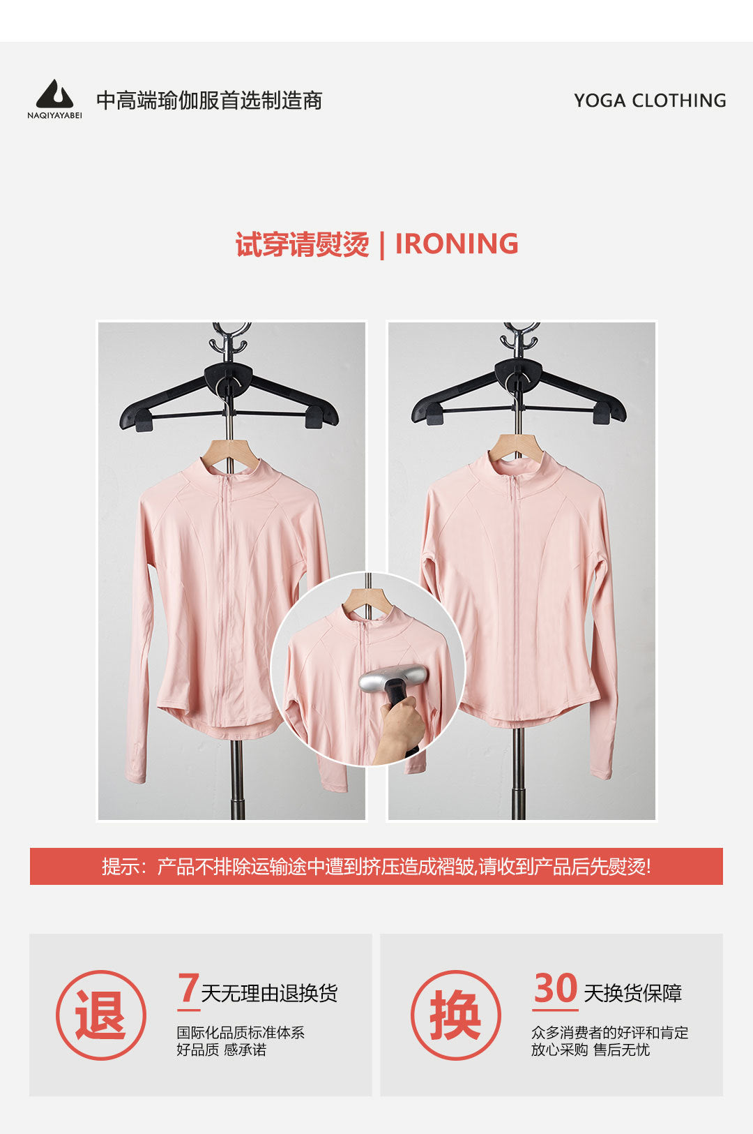 Fuyao Outdoor Yoga Classic T-Shirt Round Neck Running Sports Fitness Yoga Women's Figure-Flattering Yoga Short Sleeve