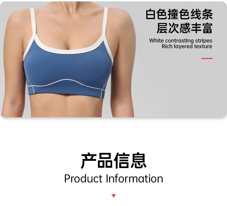 Outdoor Cross-Border Sports Bra with Chest Pads, Naked-Feel, Push-Up, Beautiful Back Design, Outerwear Camisole, Fitness Tank Top, Yoga Wear