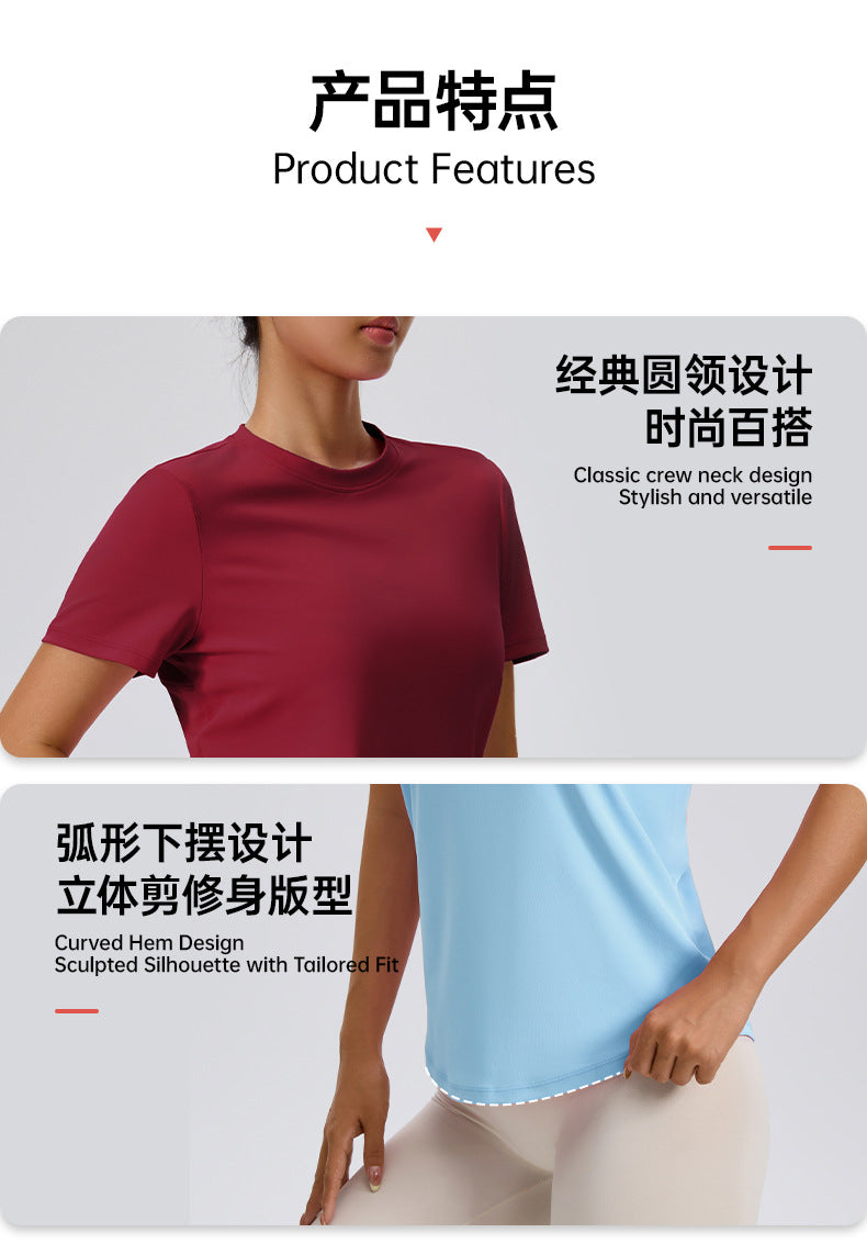 Fuyao Outdoor Yoga Classic T-Shirt Round Neck Running Sports Fitness Yoga Women's Figure-Flattering Yoga Short Sleeve