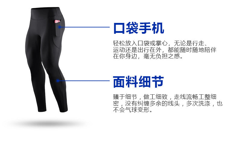 Running Marathon Compression Pants for Men, Fleece-Lined Winter Fitness Yoga Pants, High-Elastic Tight-Fitting Sports Leggings for Athletes