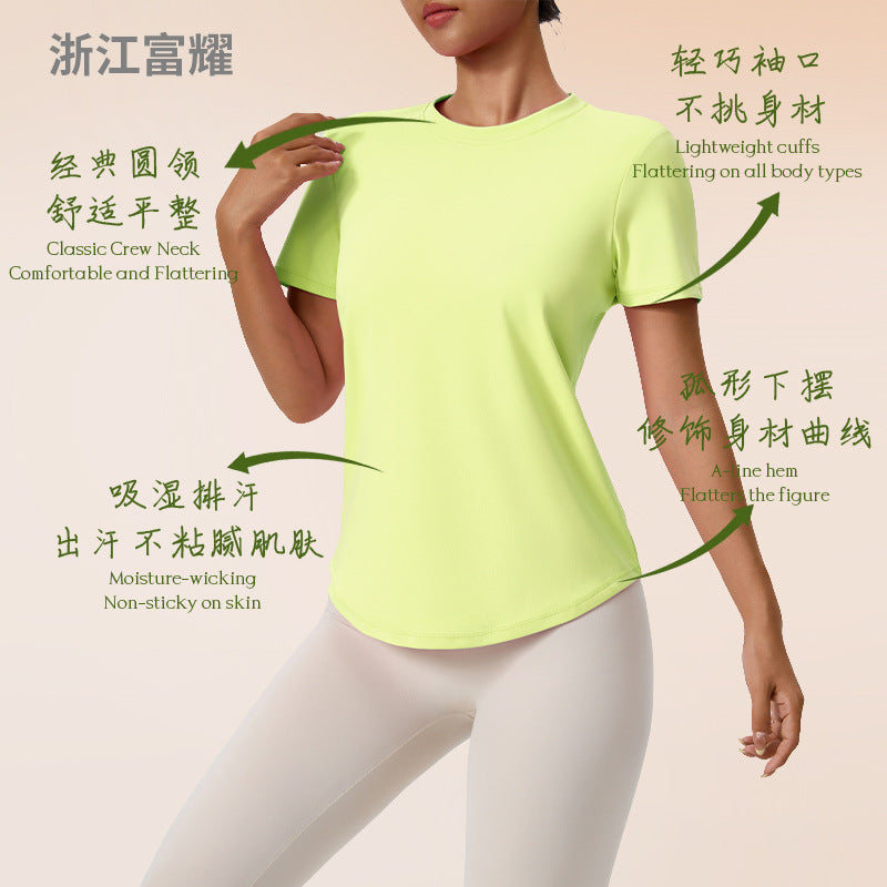 Fuyao Outdoor Yoga Classic T-Shirt Round Neck Running Sports Fitness Yoga Women's Figure-Flattering Yoga Short Sleeve
