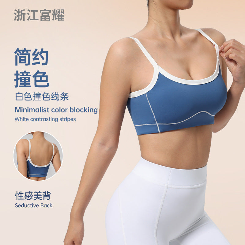 Outdoor Cross-Border Sports Bra with Chest Pads, Naked-Feel, Push-Up, Beautiful Back Design, Outerwear Camisole, Fitness Tank Top, Yoga Wear