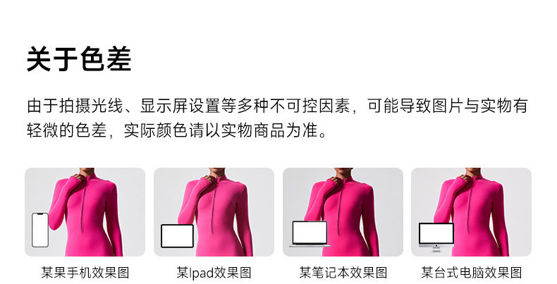 Cross-border long-sleeved outdoor sports jumpsuit fitness suit zipper training tight-fitting hip-lifting sports one-body yoga suit