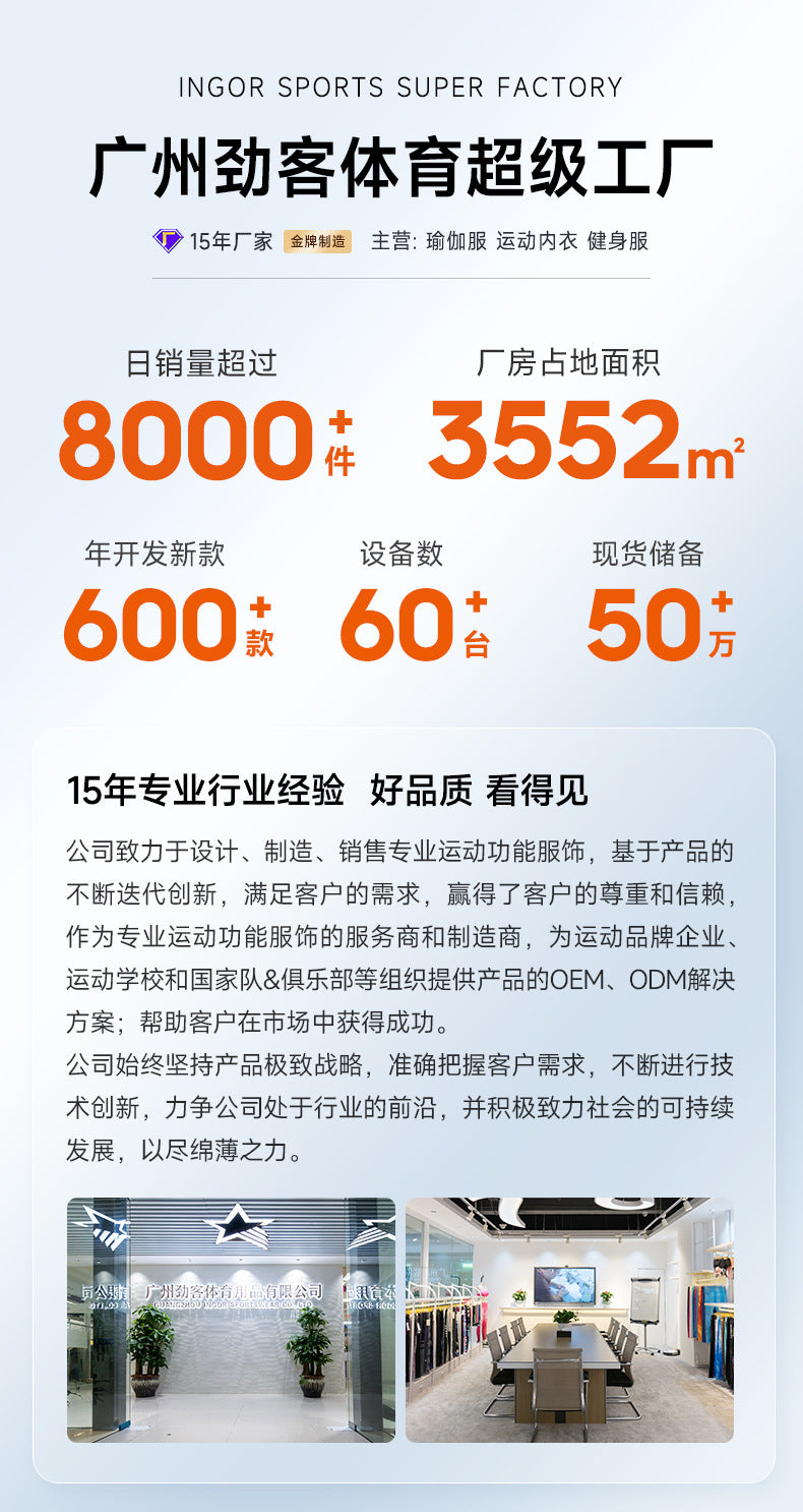 Cross-border long-sleeved outdoor sports jumpsuit fitness suit zipper training tight-fitting hip-lifting sports one-body yoga suit
