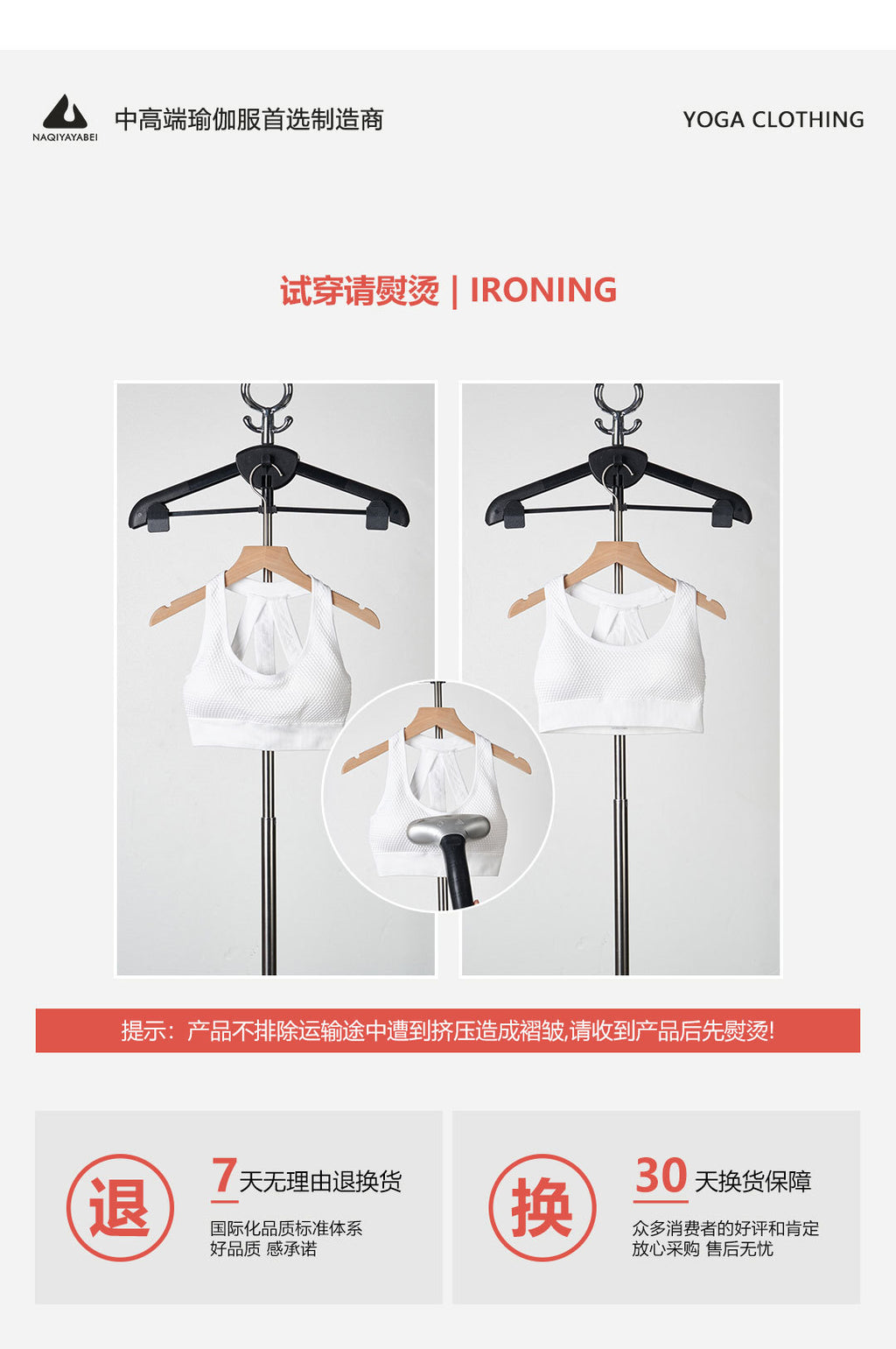 Outdoor Cross-Border Sports Bra with Chest Pads, Naked-Feel, Push-Up, Beautiful Back Design, Outerwear Camisole, Fitness Tank Top, Yoga Wear