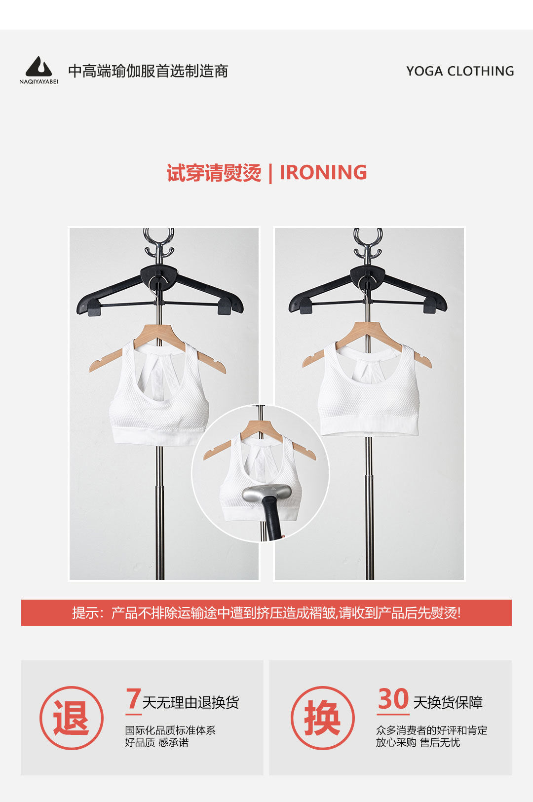 Outdoor Cross-Border Sports Bra with Chest Pads, Naked-Feel, Push-Up, Beautiful Back Design, Outerwear Camisole, Fitness Tank Top, Yoga Wear