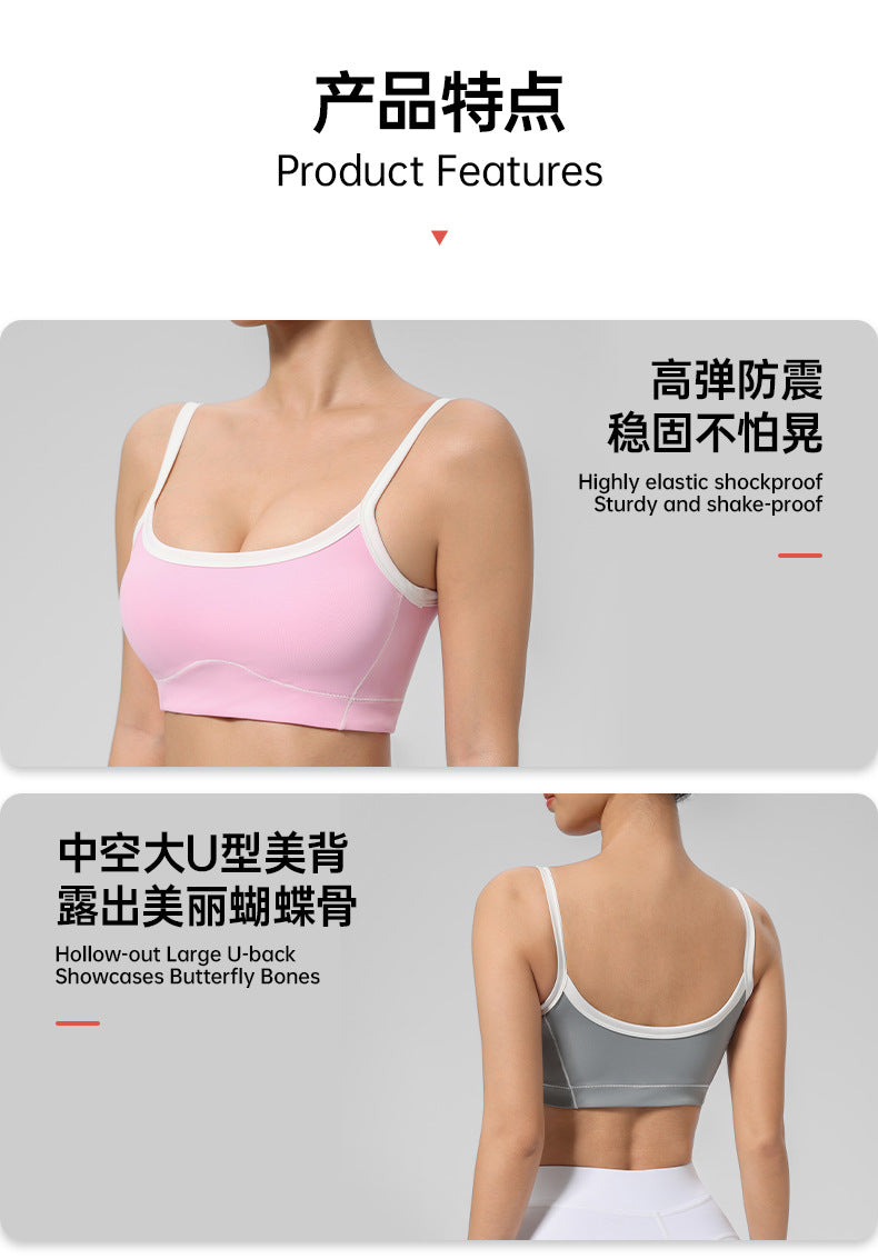 Outdoor Cross-Border Sports Bra with Chest Pads, Naked-Feel, Push-Up, Beautiful Back Design, Outerwear Camisole, Fitness Tank Top, Yoga Wear