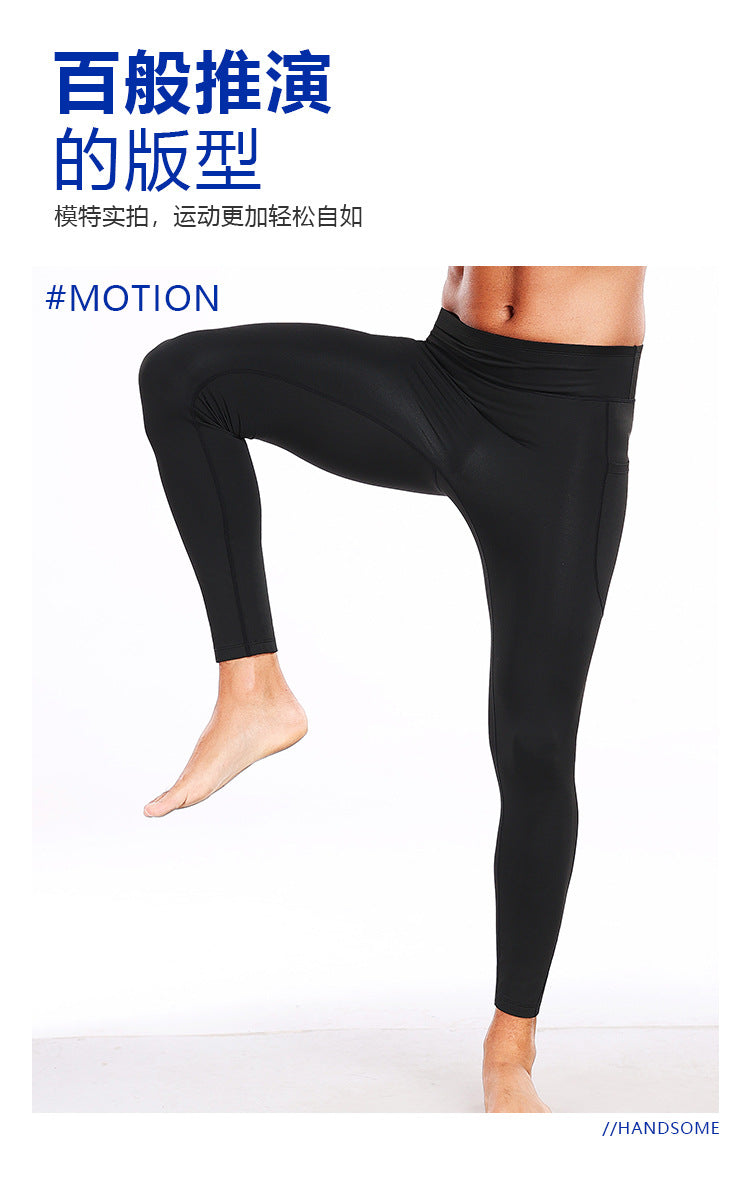 Running Marathon Compression Pants for Men, Fleece-Lined Winter Fitness Yoga Pants, High-Elastic Tight-Fitting Sports Leggings for Athletes