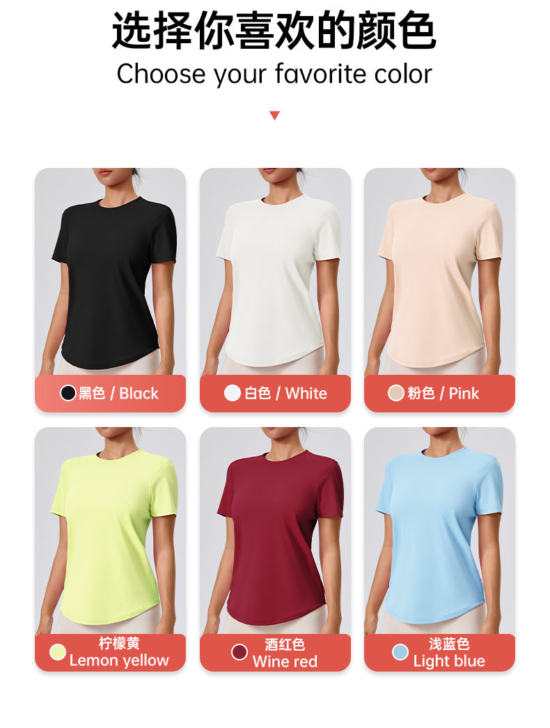 Fuyao Outdoor Yoga Classic T-Shirt Round Neck Running Sports Fitness Yoga Women's Figure-Flattering Yoga Short Sleeve