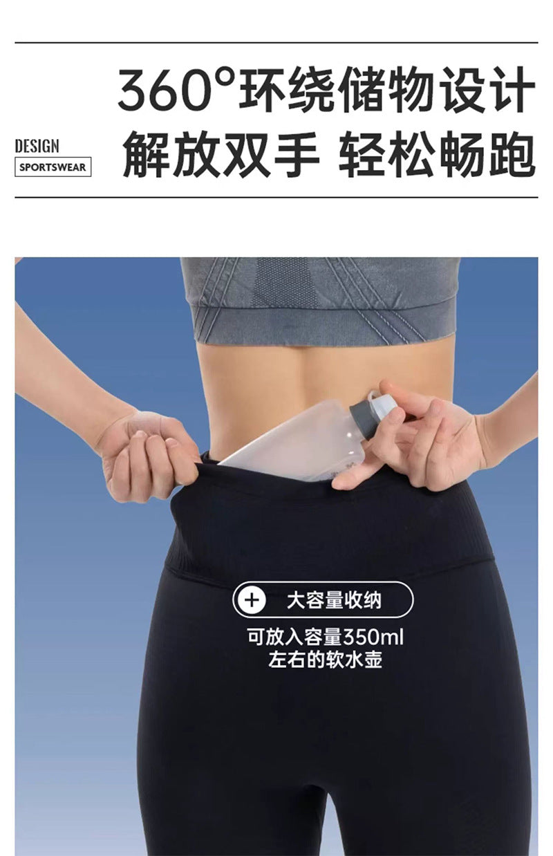 Summer Marathon Men's and Women's Quick-drying Running Shorts Sports Tight Stretch Compression Pants Morning Run Fitness Shorts