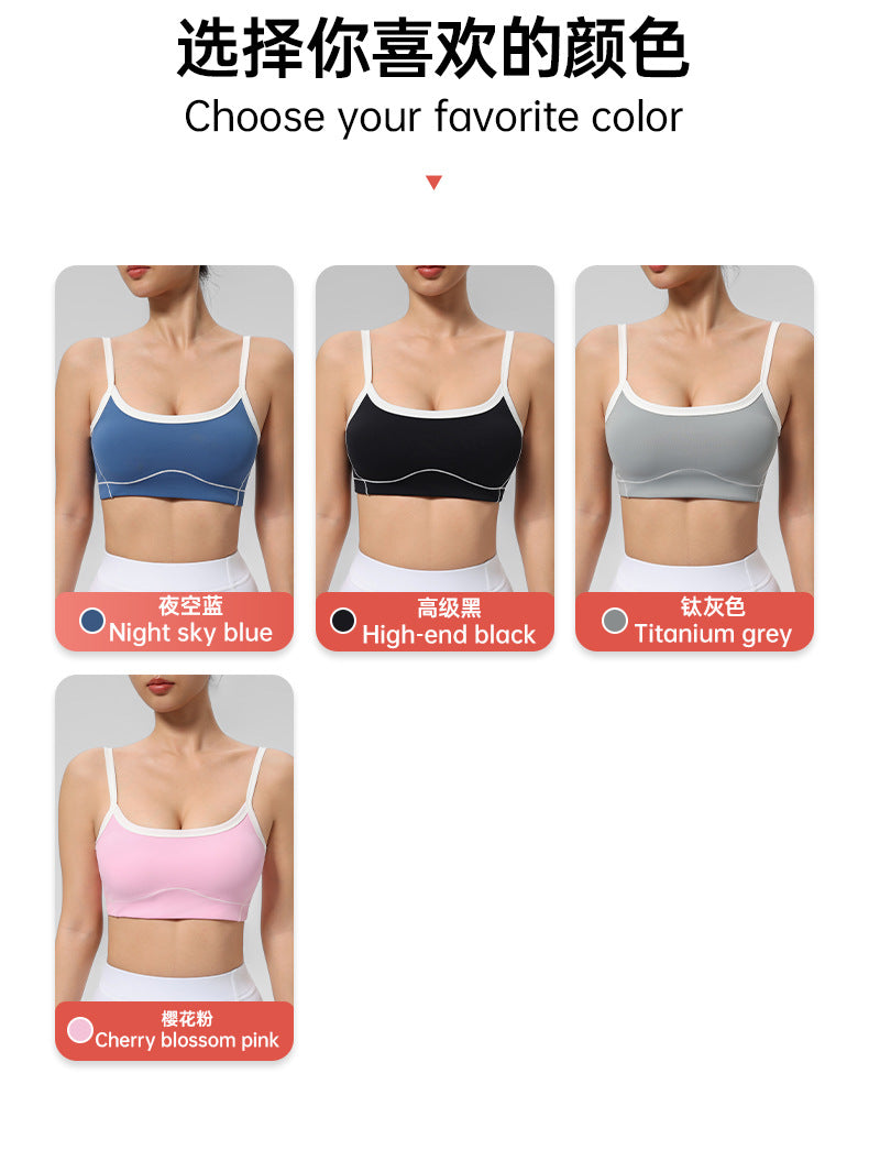 Outdoor Cross-Border Sports Bra with Chest Pads, Naked-Feel, Push-Up, Beautiful Back Design, Outerwear Camisole, Fitness Tank Top, Yoga Wear