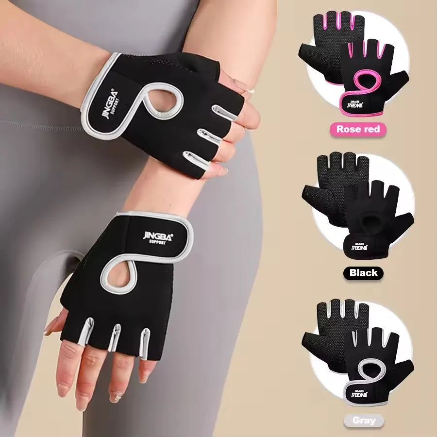 Fitness Half Finger Gloves Unisex Fitness Gym Weightlifting Exercise Gloves Silicone Anti Slip Breathable Outdoor Cycling Gloves